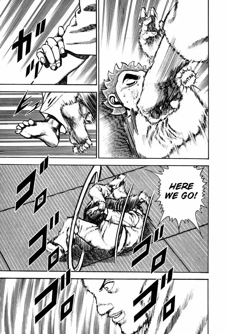 Koukou Tekkenden Tough 113