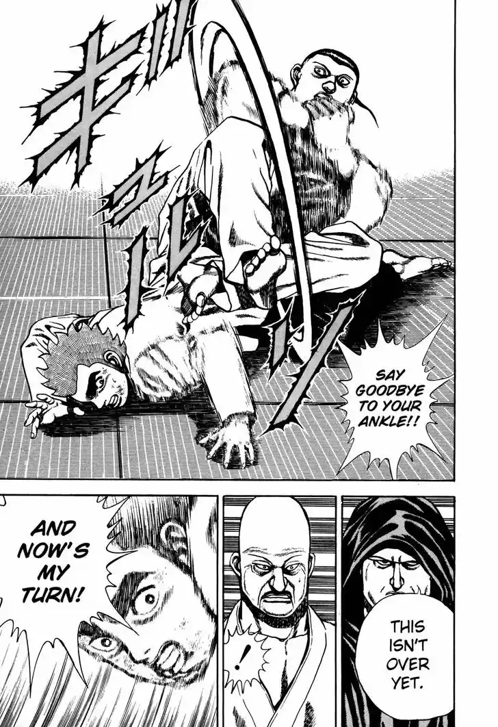 Koukou Tekkenden Tough 113