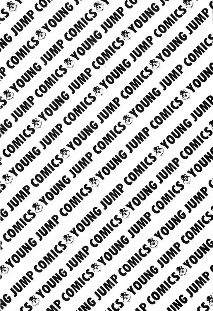 Koukou Tekkenden Tough 113