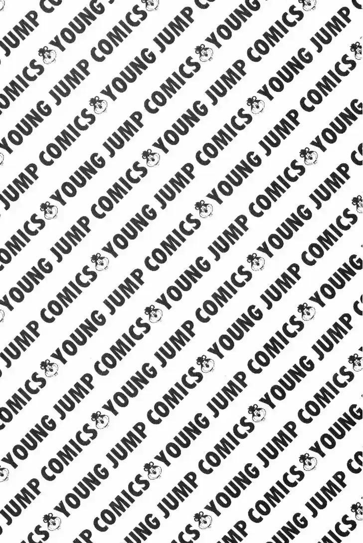 Koukou Tekkenden Tough 114