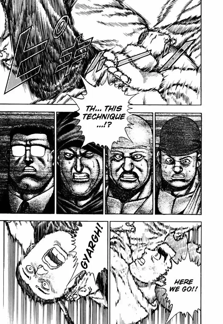 Koukou Tekkenden Tough 114