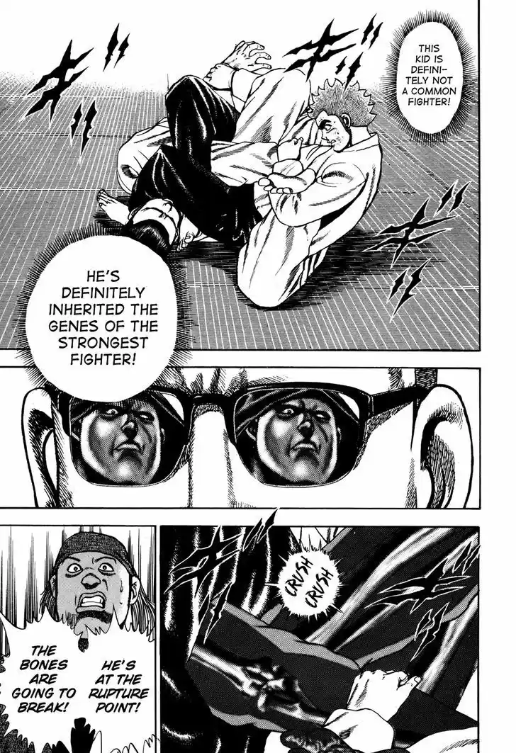 Koukou Tekkenden Tough 114