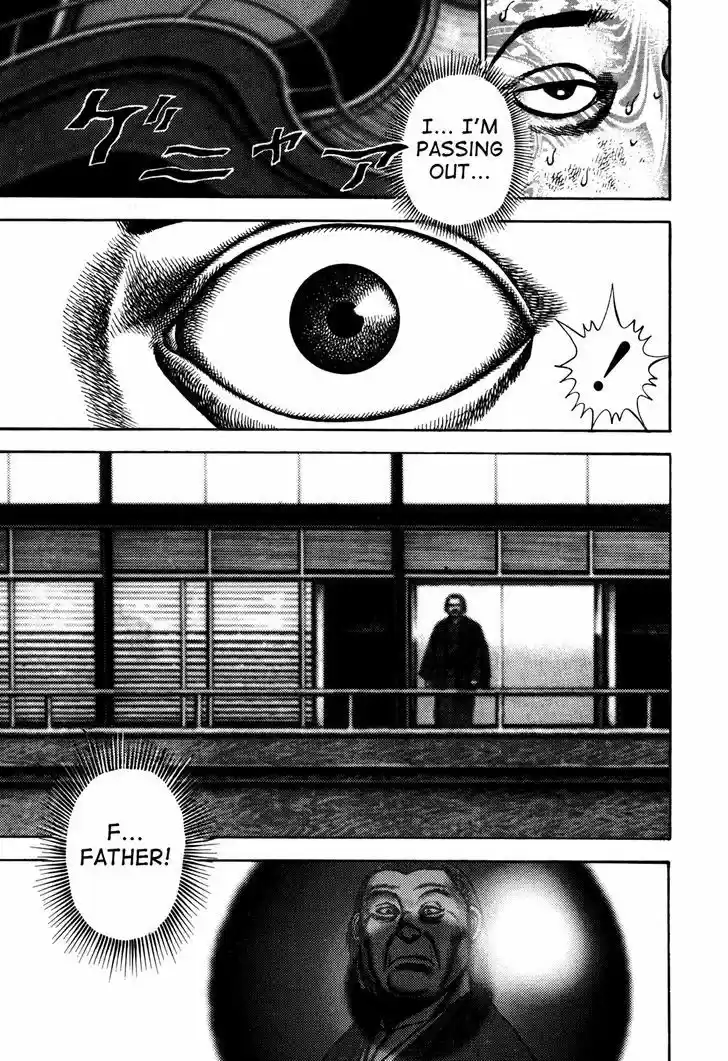 Koukou Tekkenden Tough 114