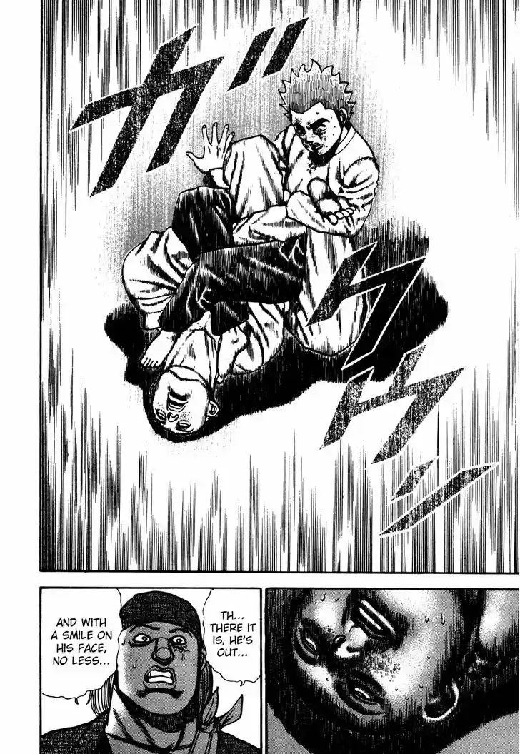 Koukou Tekkenden Tough 114