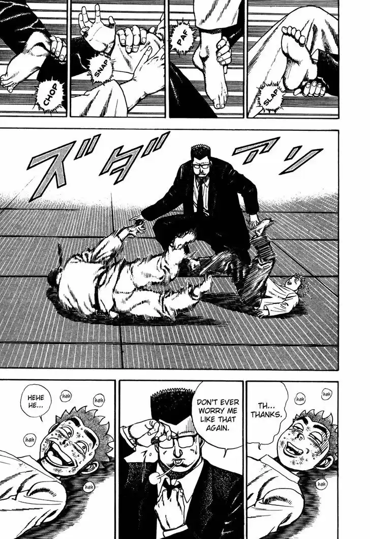 Koukou Tekkenden Tough 114