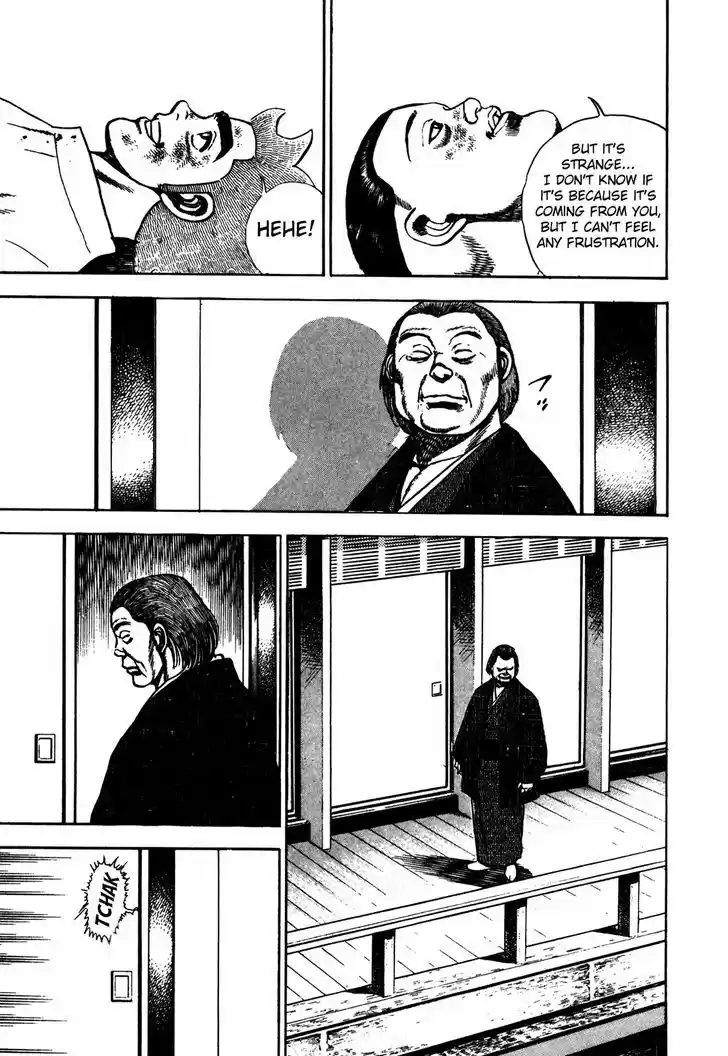 Koukou Tekkenden Tough 114