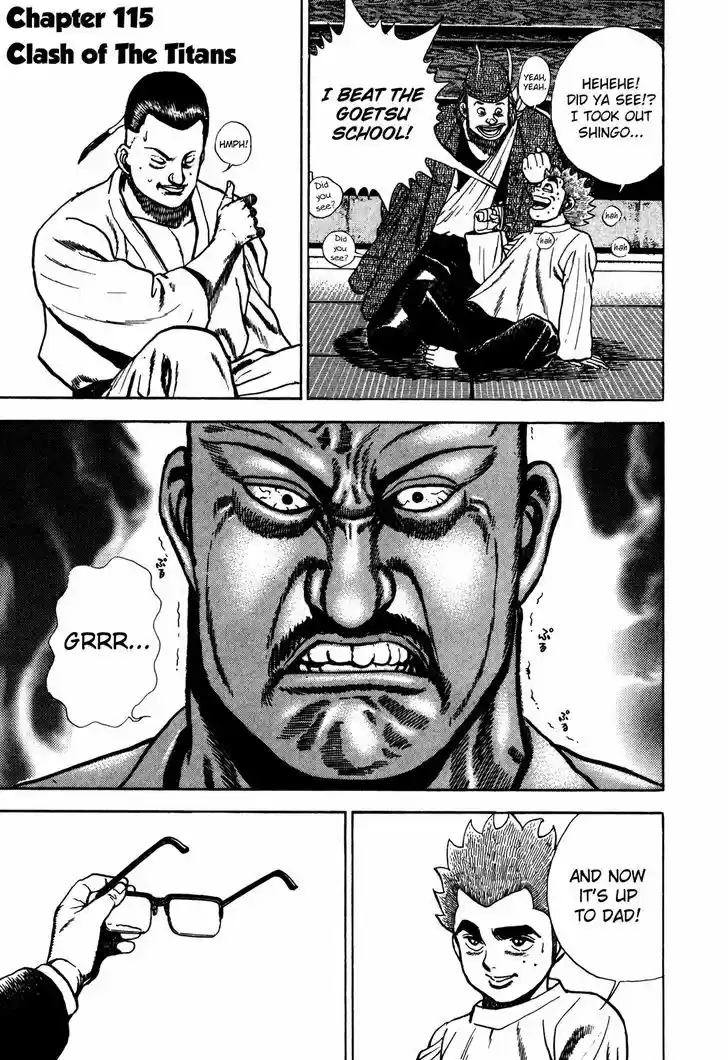 Koukou Tekkenden Tough 115