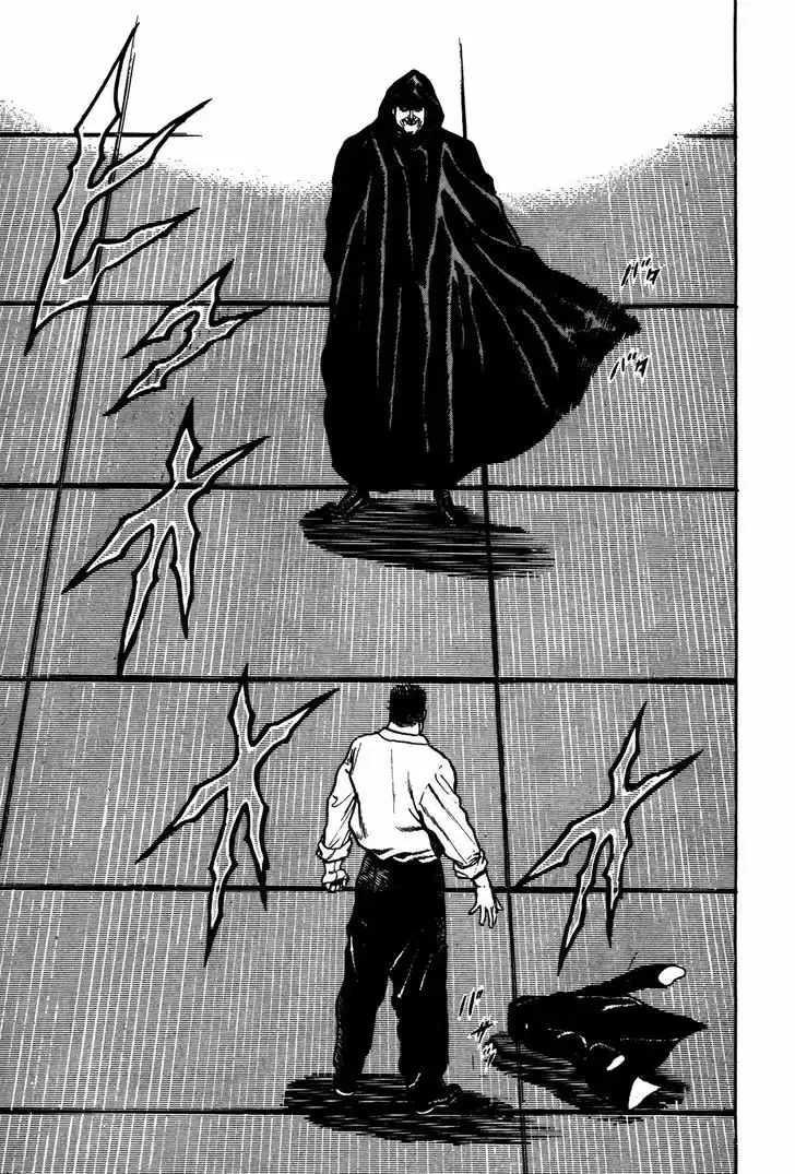 Koukou Tekkenden Tough 115