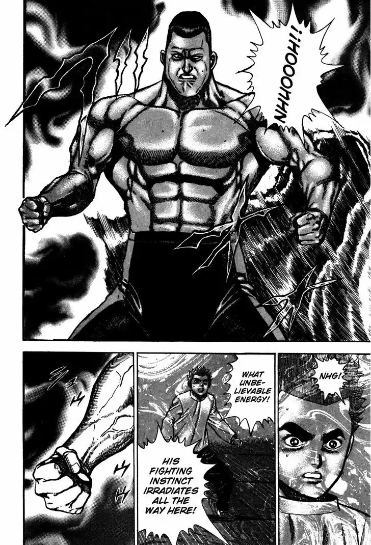 Koukou Tekkenden Tough 115