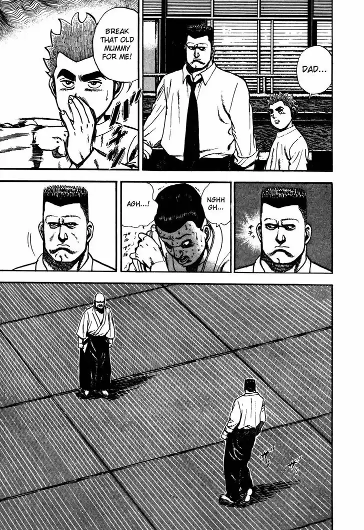 Koukou Tekkenden Tough 115