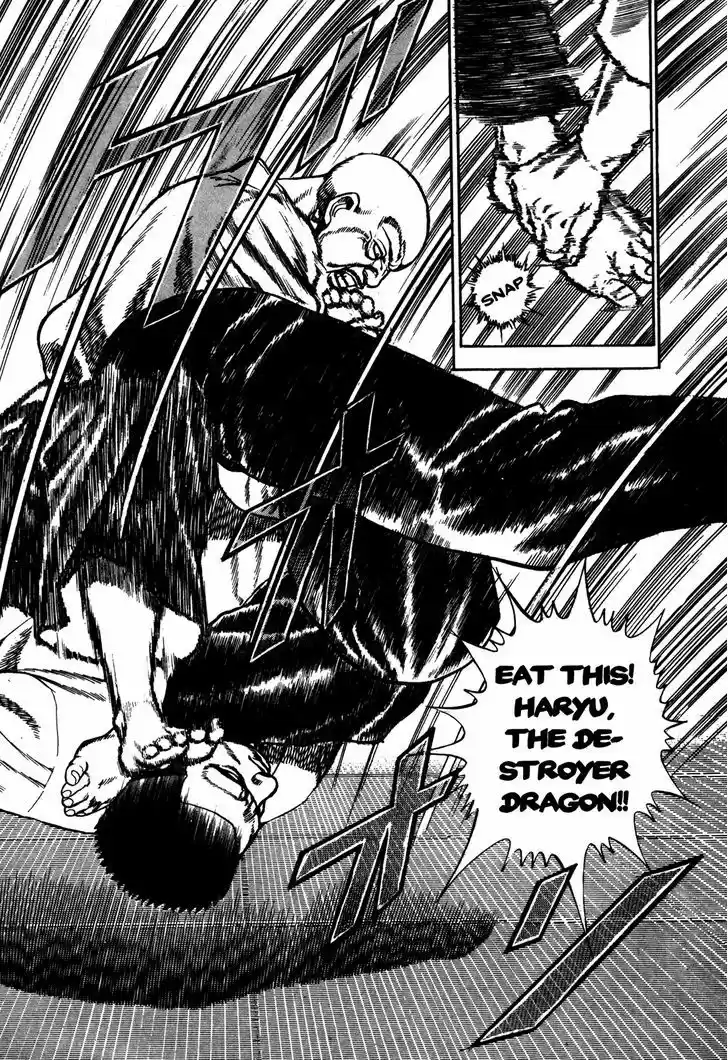 Koukou Tekkenden Tough 116