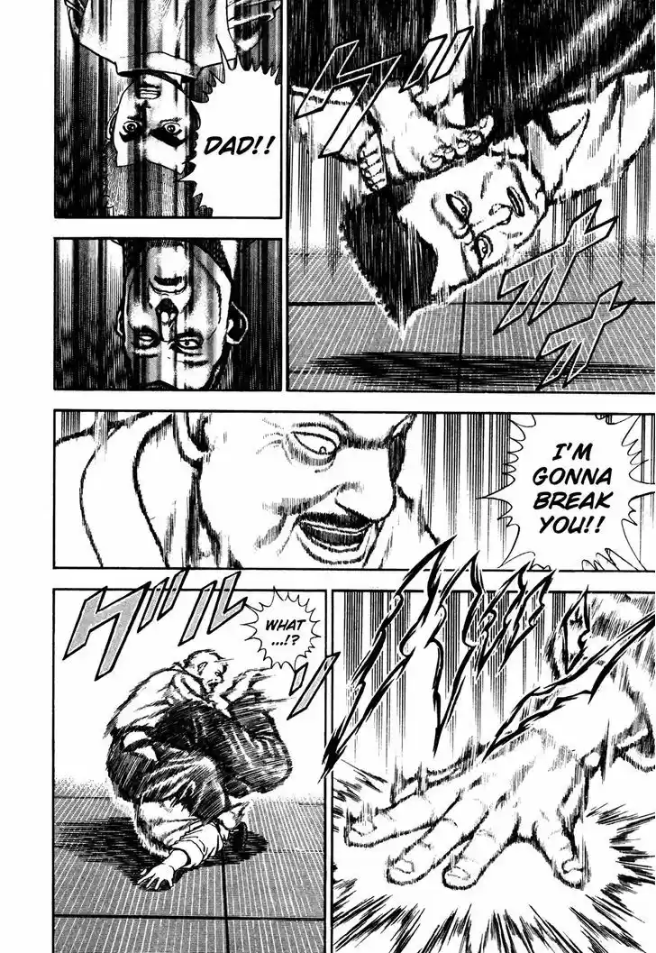 Koukou Tekkenden Tough 116