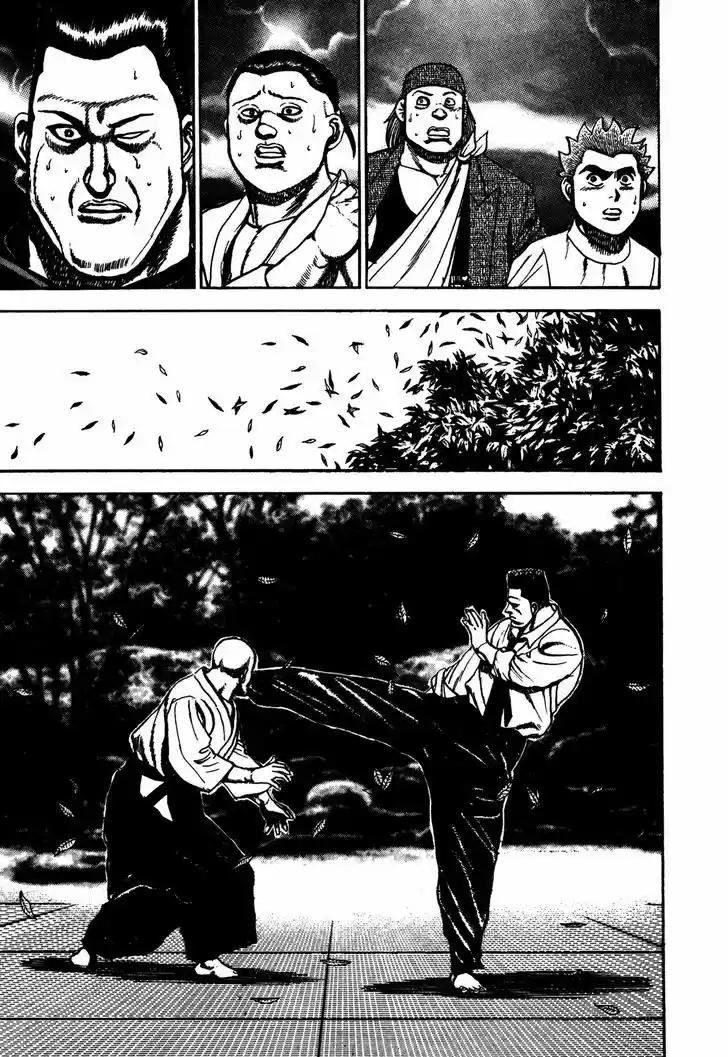 Koukou Tekkenden Tough 117