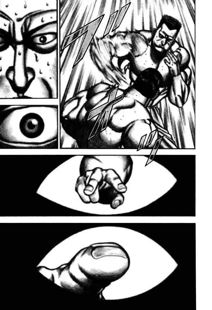 Koukou Tekkenden Tough 118