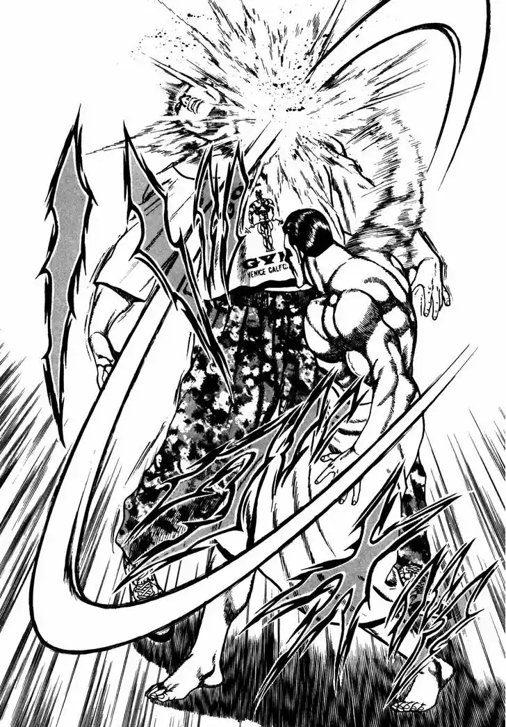 Koukou Tekkenden Tough 118