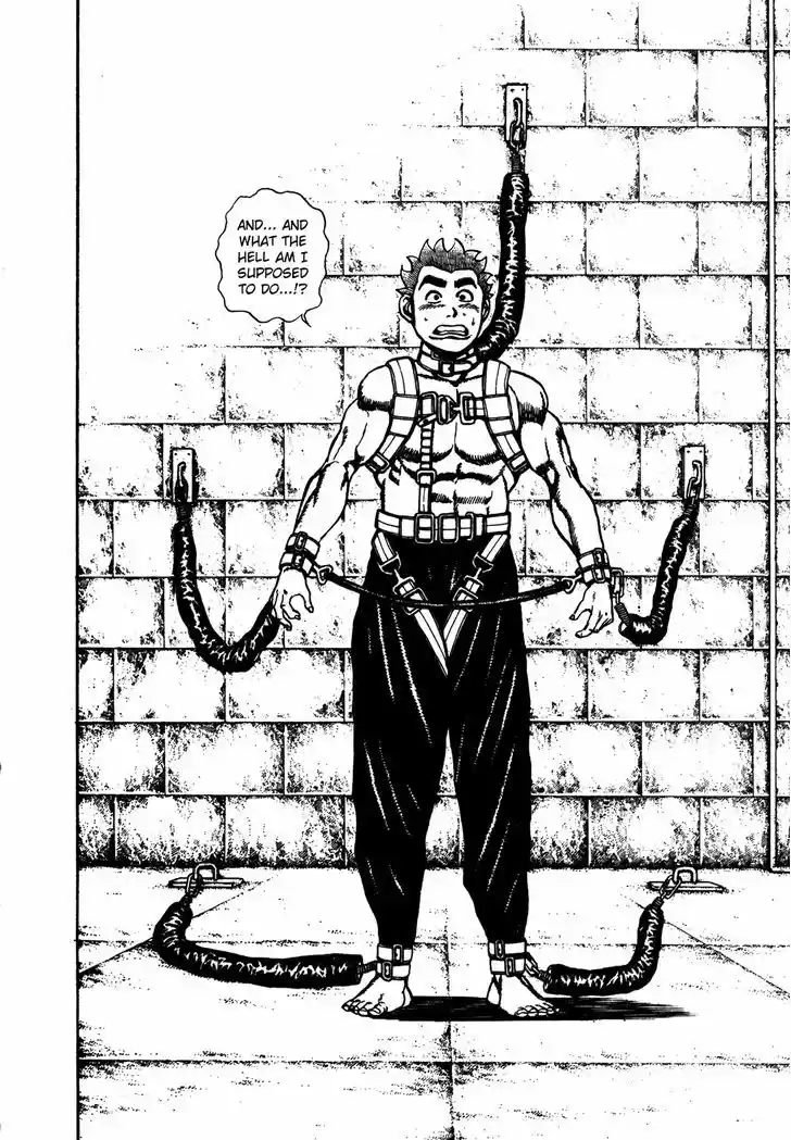 Koukou Tekkenden Tough 118