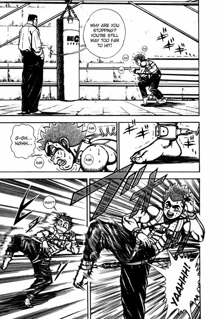 Koukou Tekkenden Tough 119