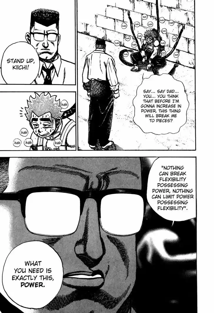 Koukou Tekkenden Tough 119