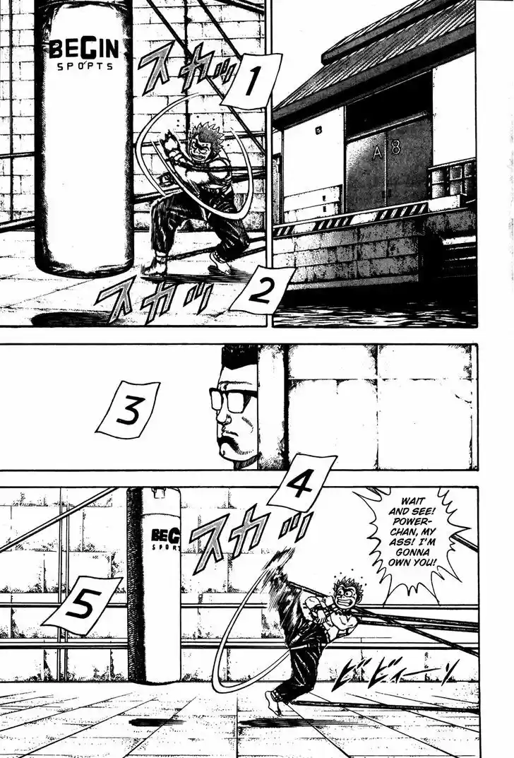 Koukou Tekkenden Tough 119