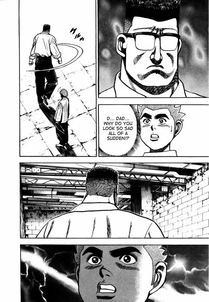 Koukou Tekkenden Tough 119