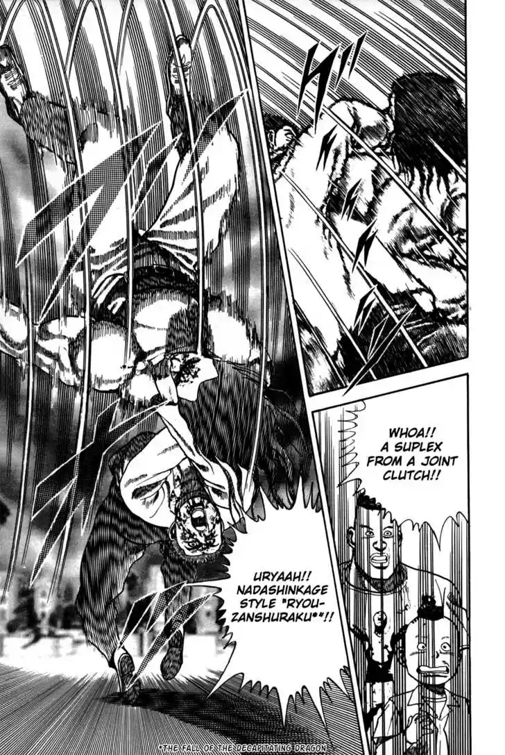 Koukou Tekkenden Tough 12