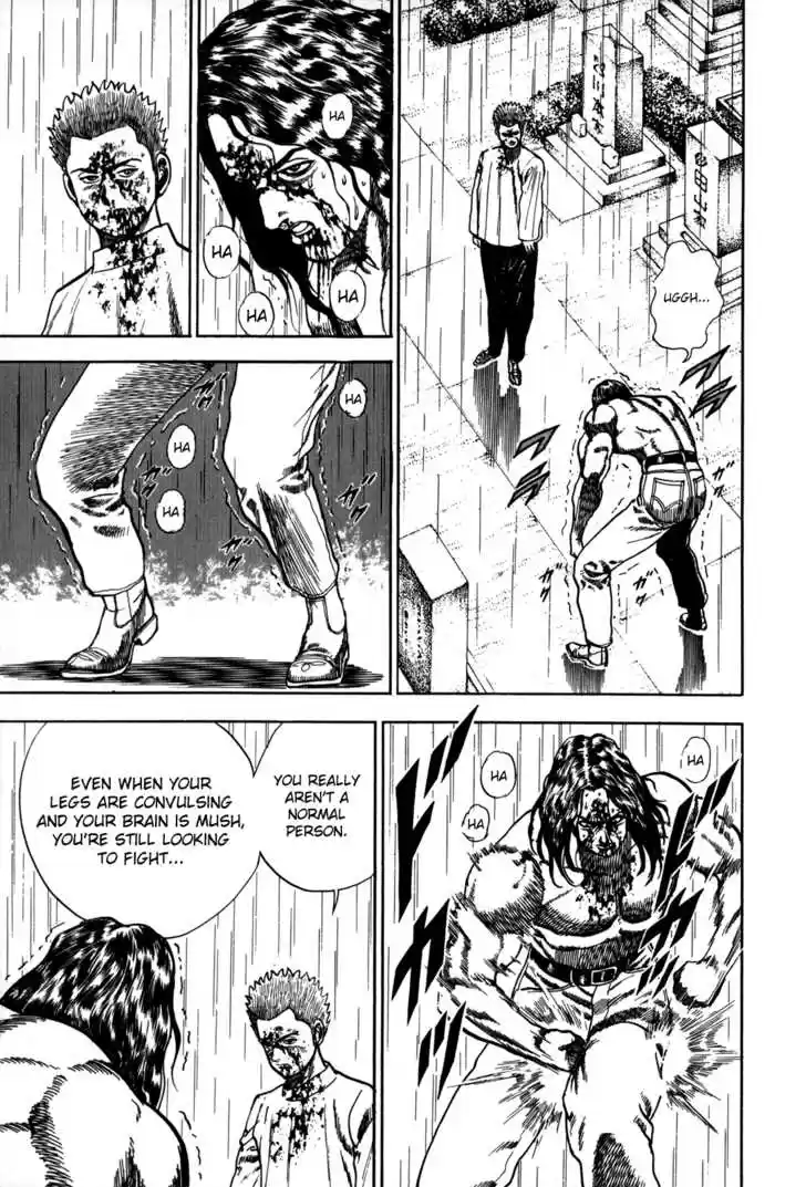 Koukou Tekkenden Tough 12