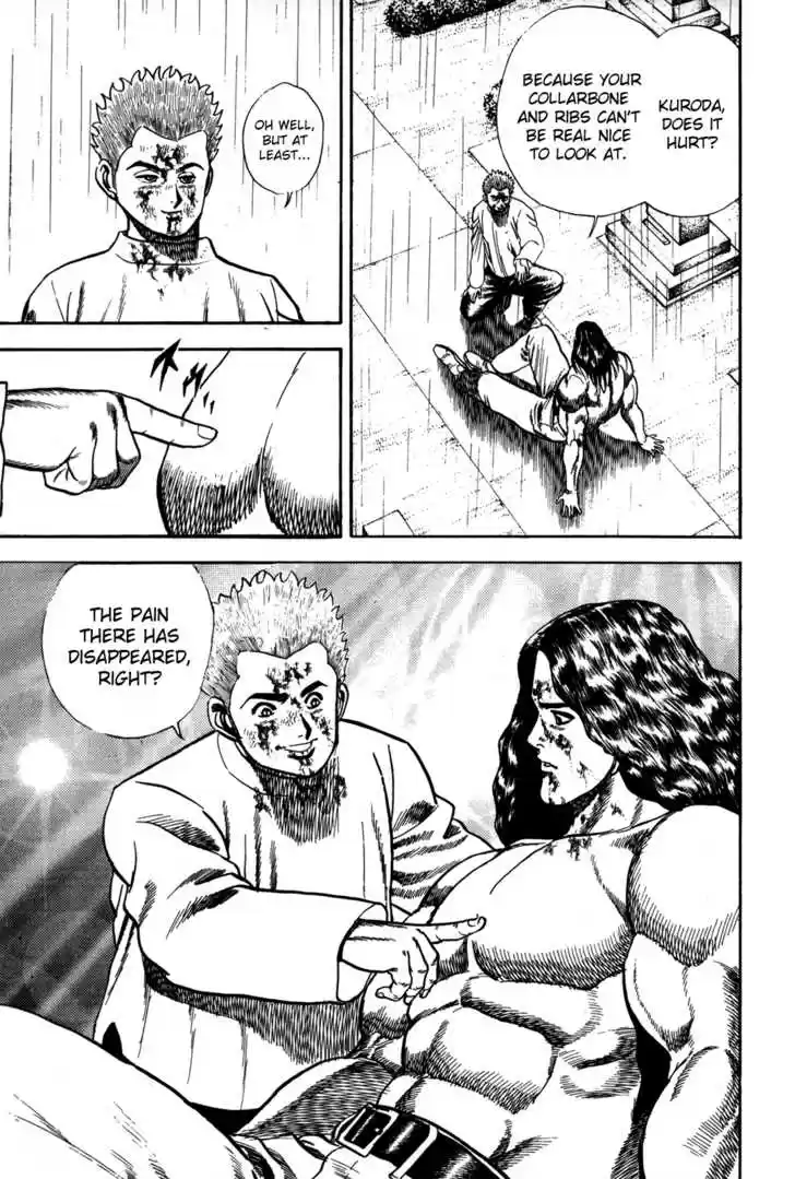 Koukou Tekkenden Tough 12