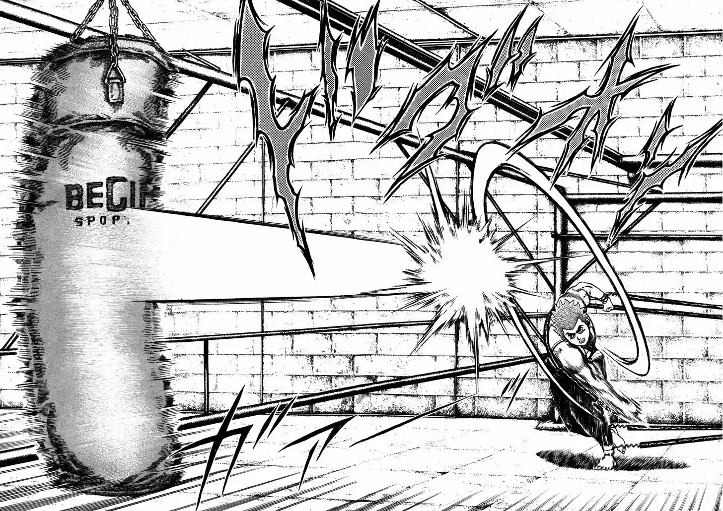 Koukou Tekkenden Tough 120