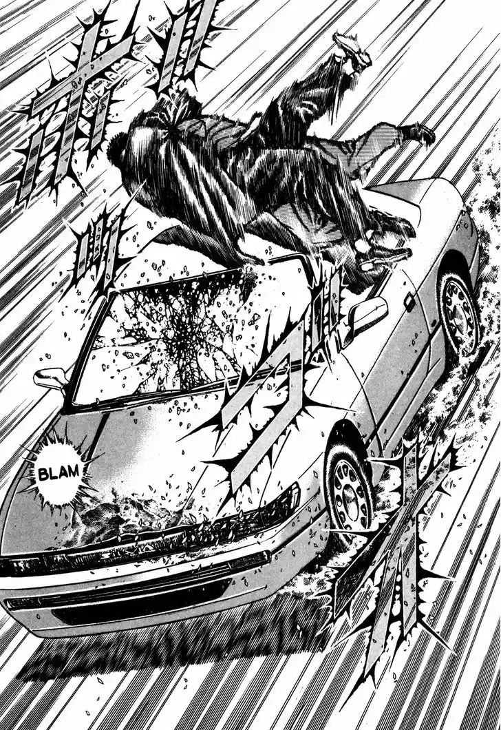 Koukou Tekkenden Tough 120