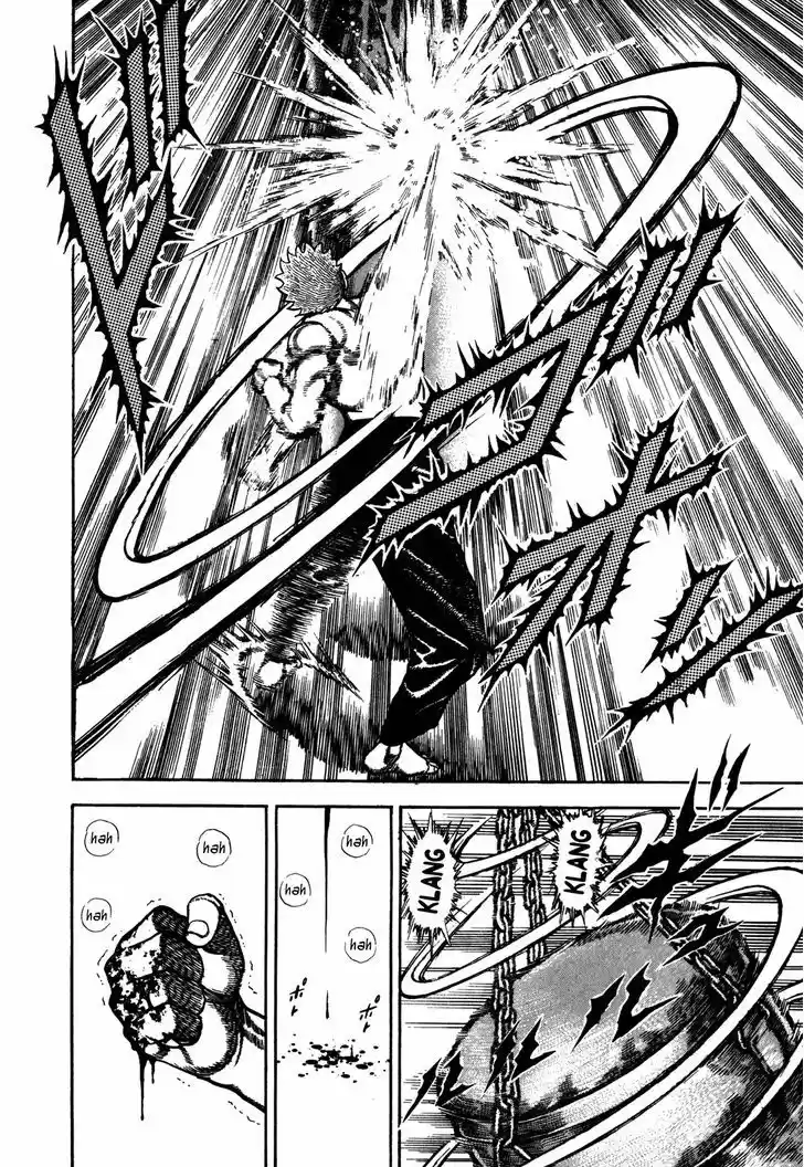 Koukou Tekkenden Tough 122