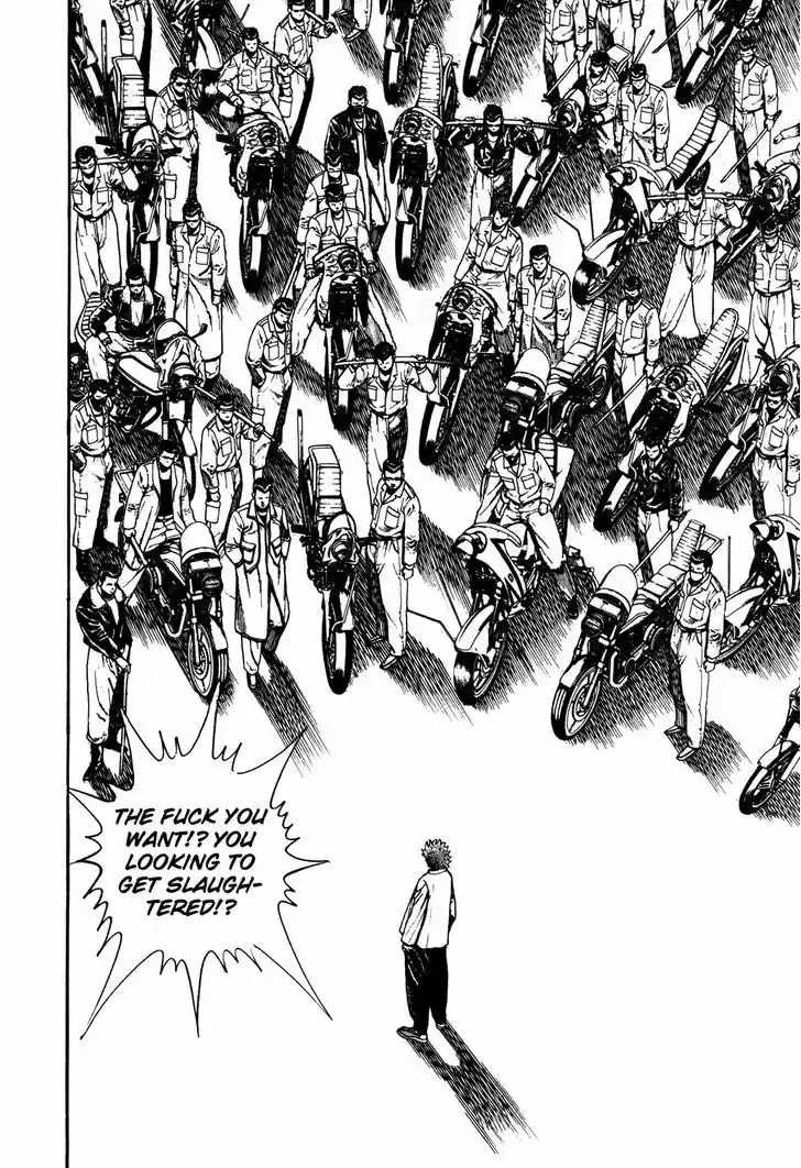 Koukou Tekkenden Tough 122