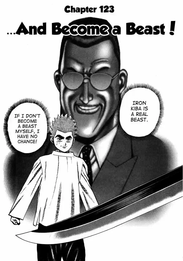 Koukou Tekkenden Tough 123