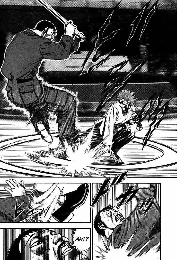 Koukou Tekkenden Tough 123