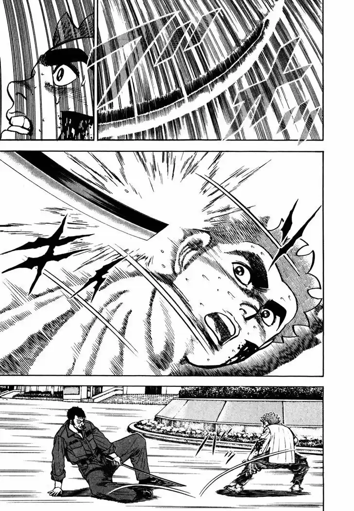 Koukou Tekkenden Tough 123