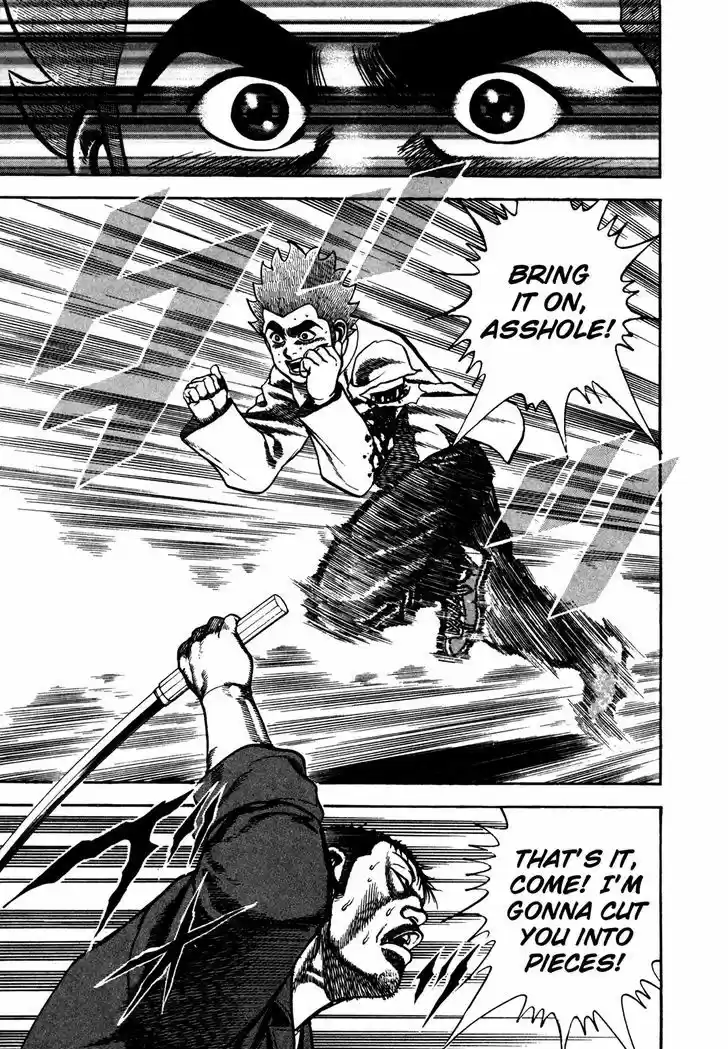 Koukou Tekkenden Tough 123