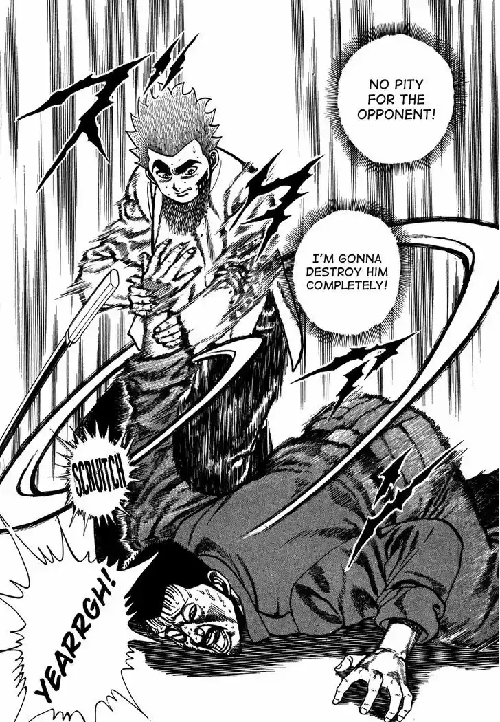 Koukou Tekkenden Tough 123