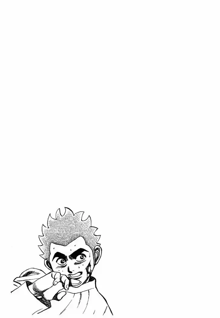 Koukou Tekkenden Tough 123