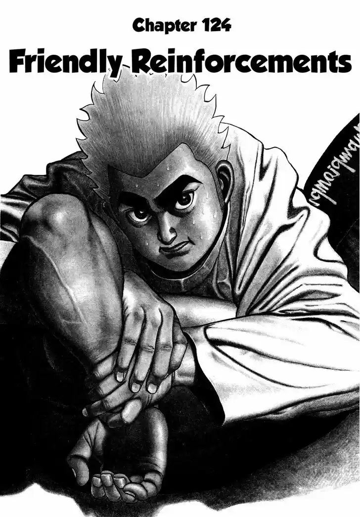 Koukou Tekkenden Tough 124