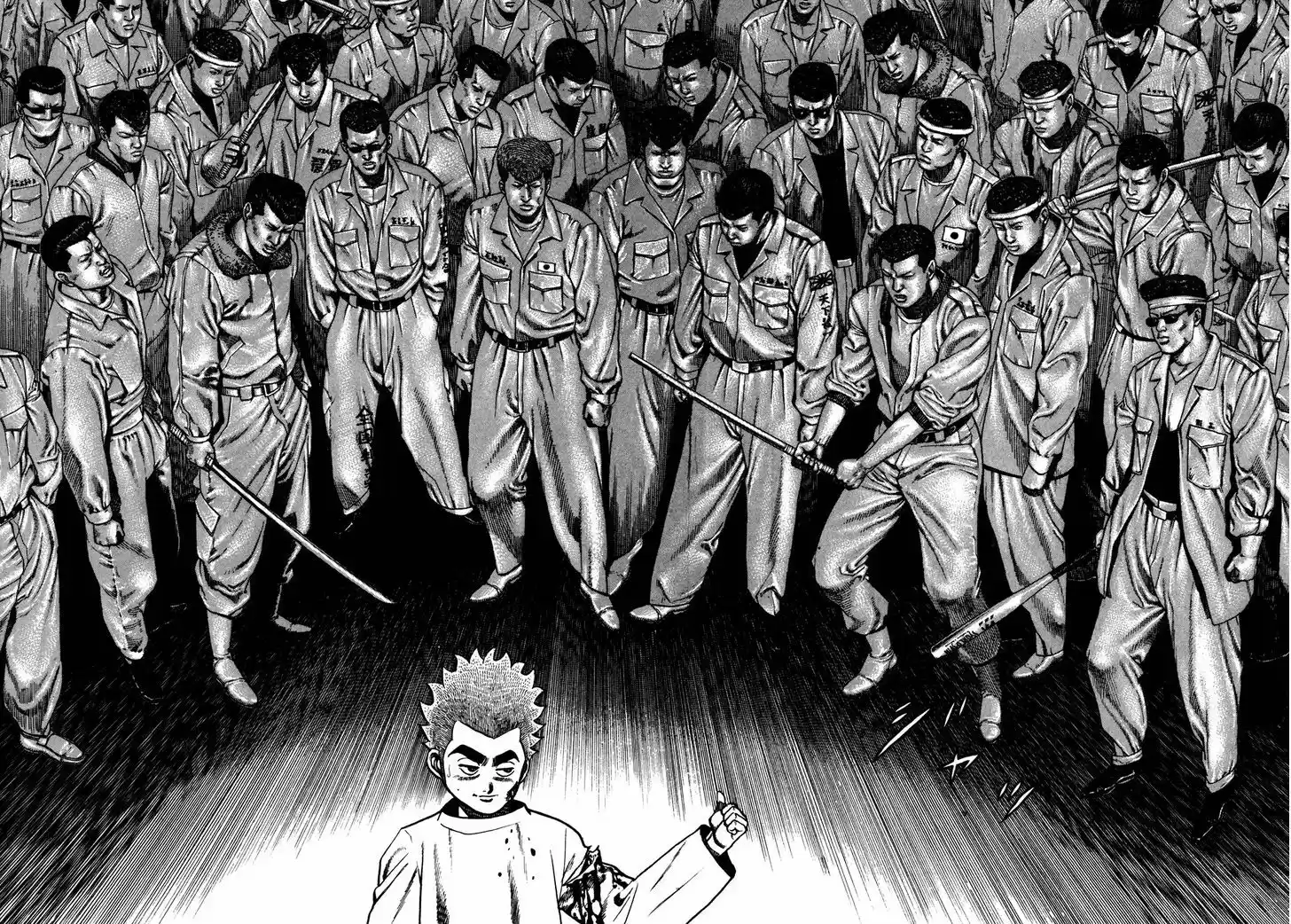 Koukou Tekkenden Tough 124