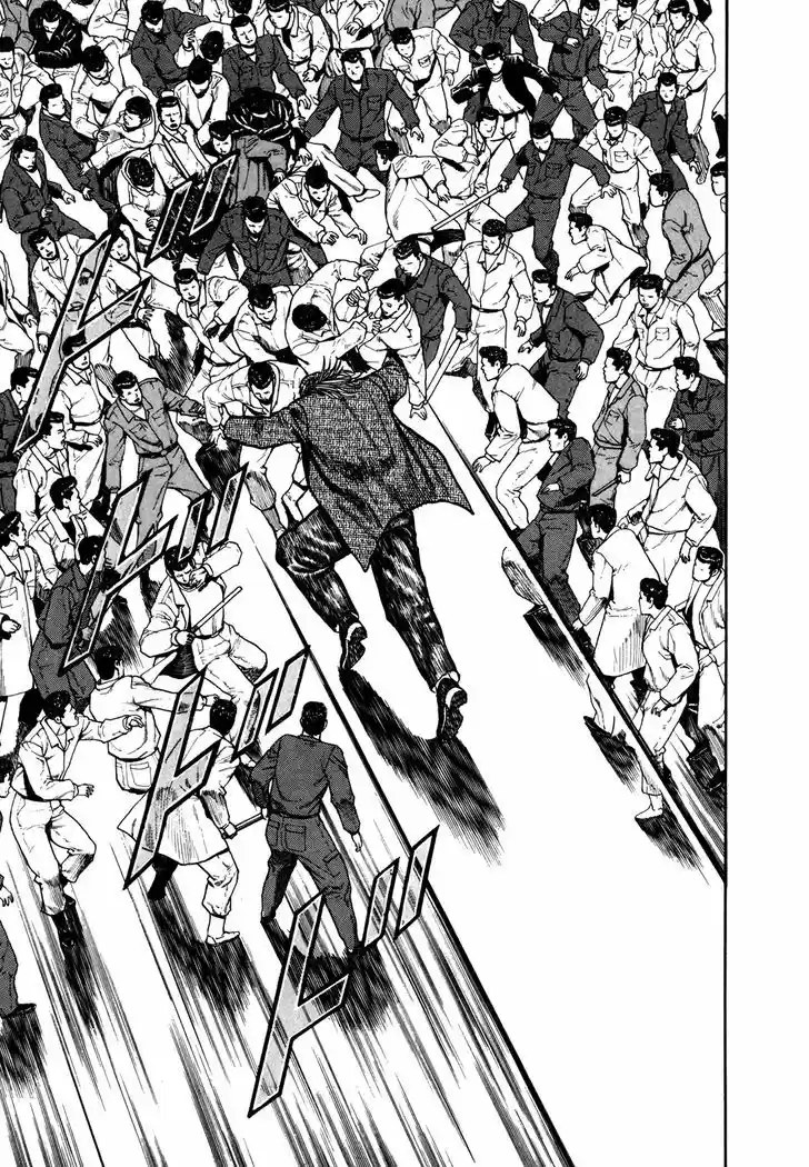 Koukou Tekkenden Tough 124