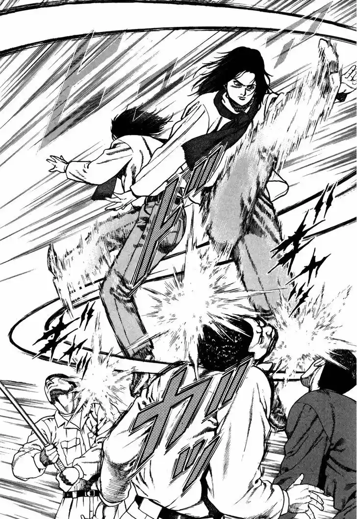 Koukou Tekkenden Tough 124