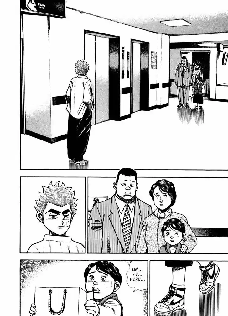 Koukou Tekkenden Tough 124