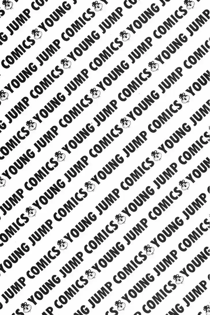 Koukou Tekkenden Tough 124