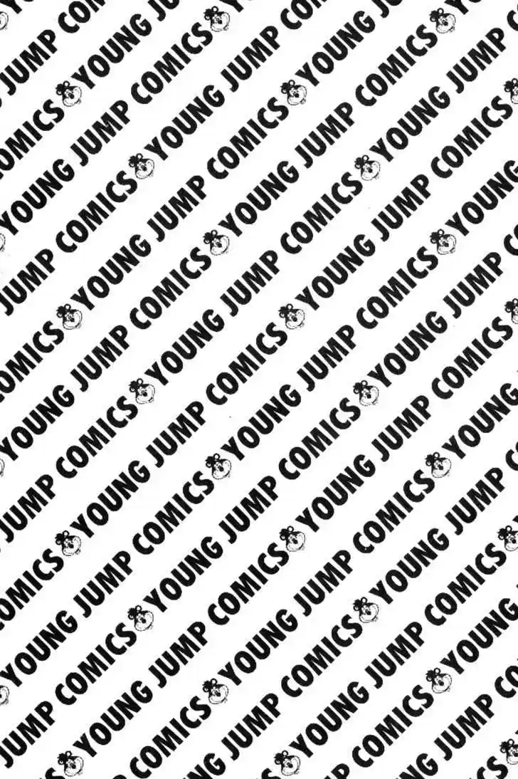 Koukou Tekkenden Tough 125