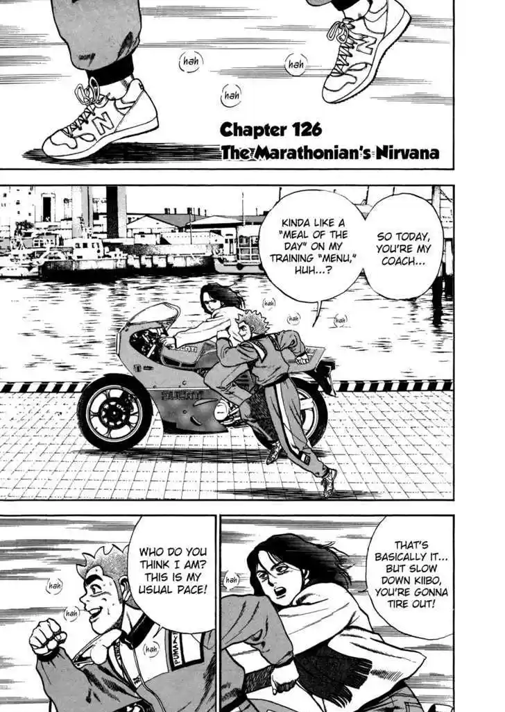 Koukou Tekkenden Tough 126