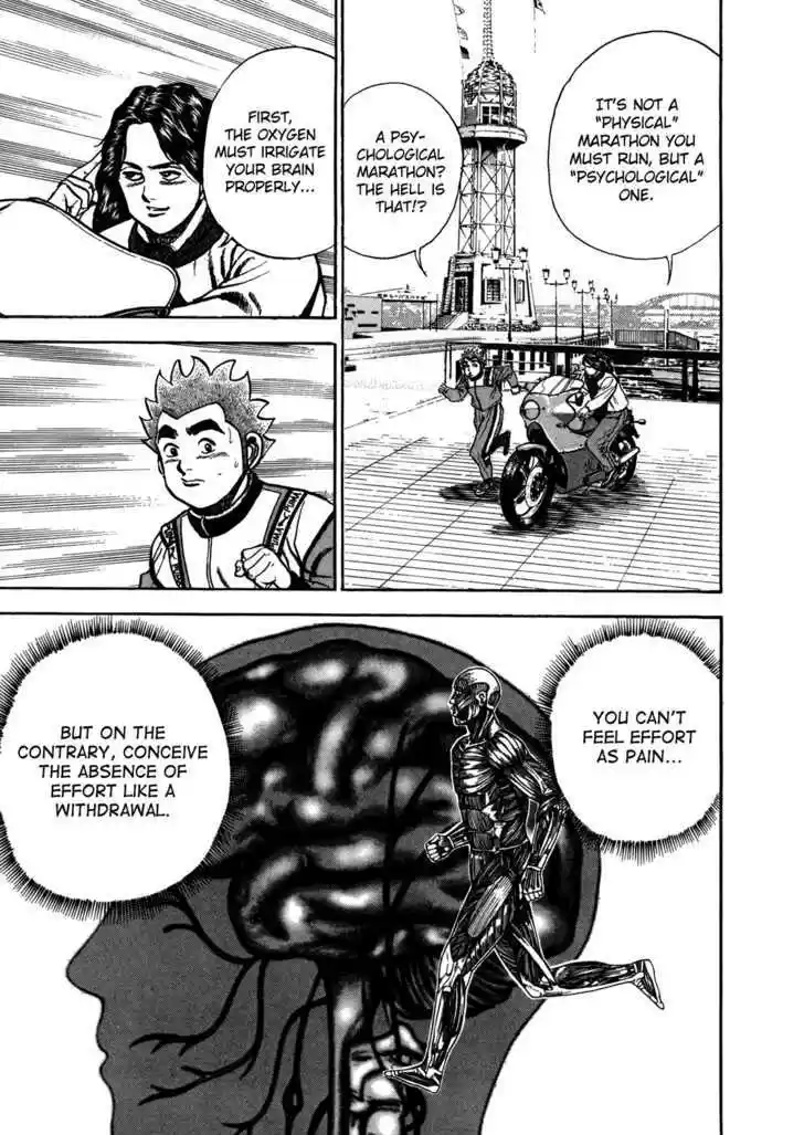 Koukou Tekkenden Tough 126