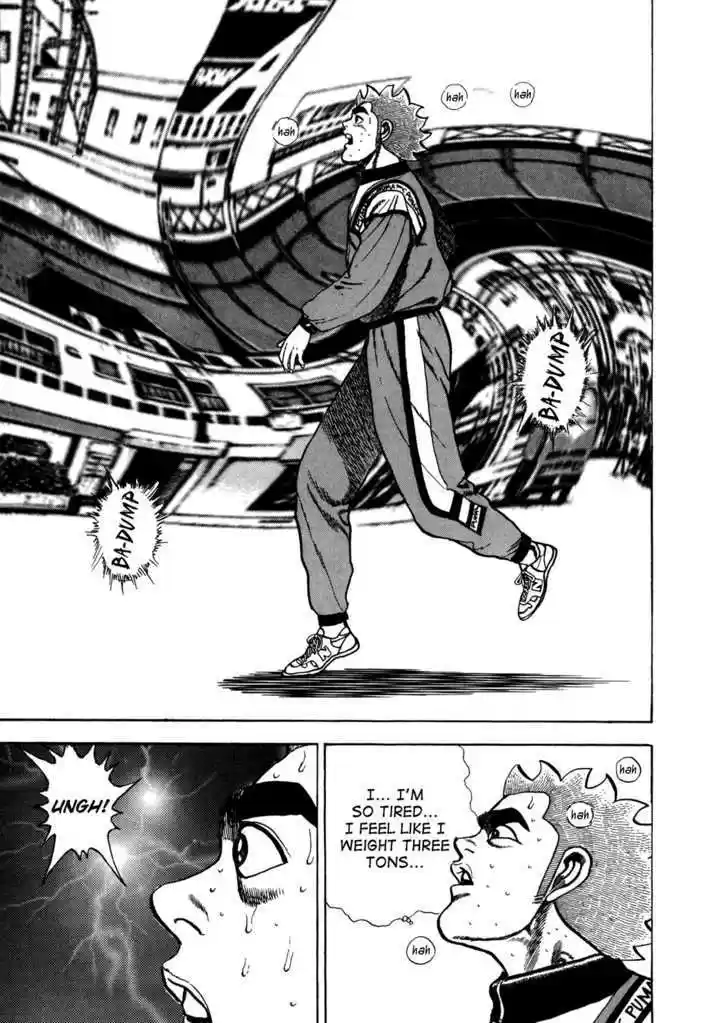 Koukou Tekkenden Tough 126