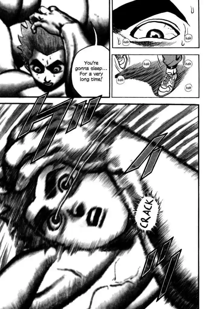 Koukou Tekkenden Tough 126