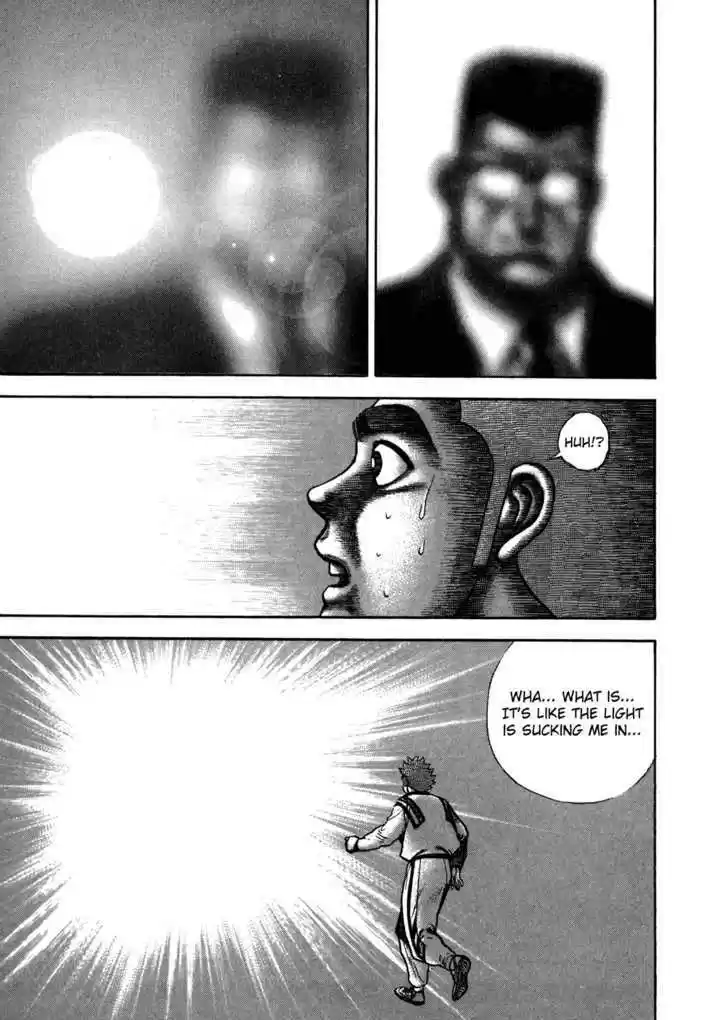 Koukou Tekkenden Tough 126