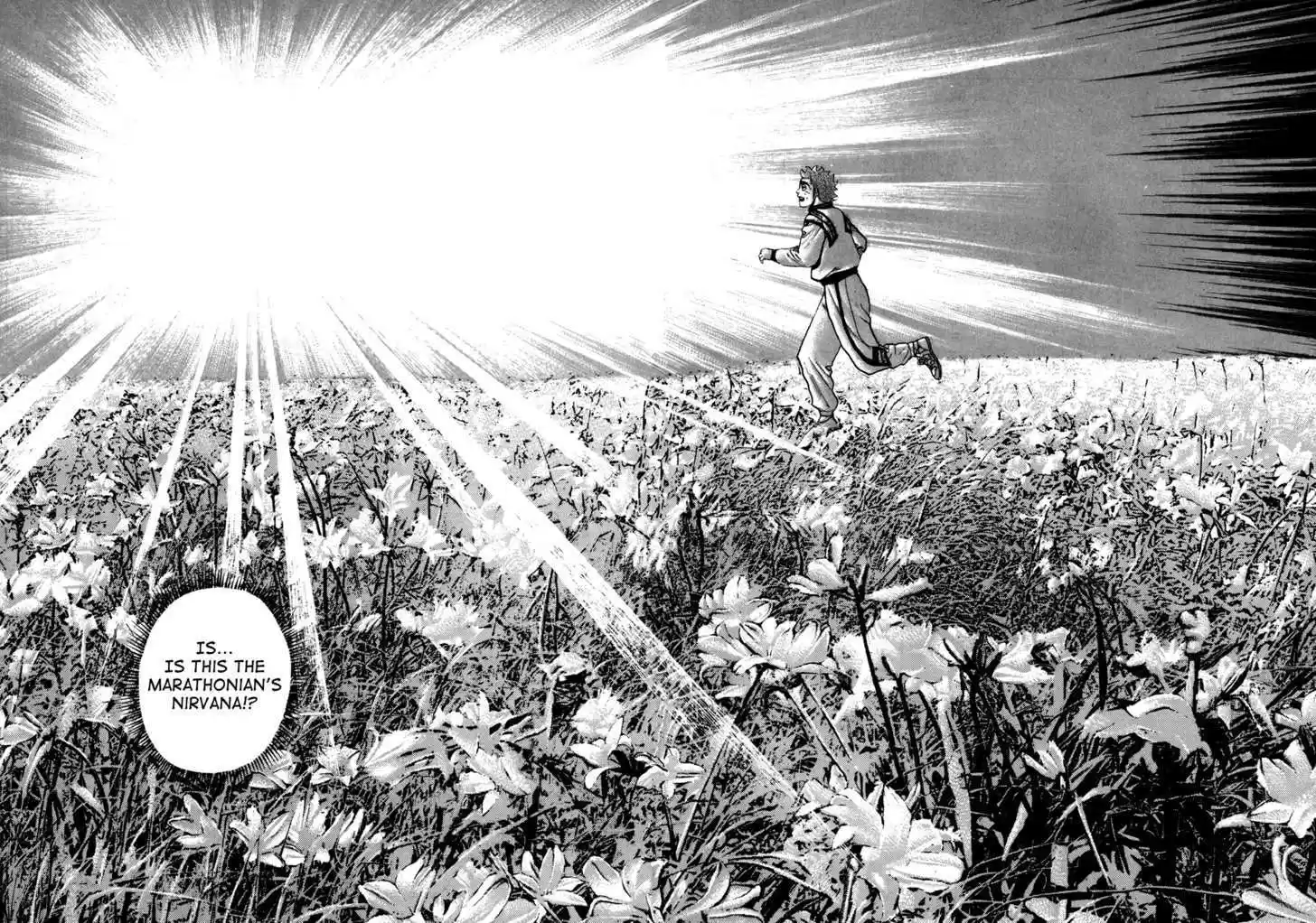 Koukou Tekkenden Tough 126